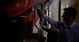 Almeda Okulları’ndan 100. yıla klipli kutlama