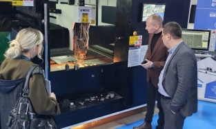 Sanayiye teknolojik dönüşüm hamlesi