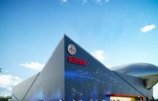 GUHEM Avrupa’nın En İyi Uzay Temalı Merkezi Olacak
