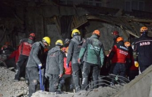 “Sığ deprem” uyarısı