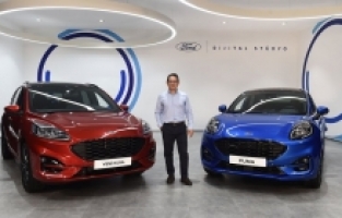 Ford gelecek vizyonunu tanıttı