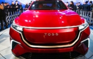 Otomotivde TOGG heyecanı