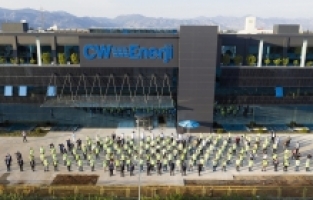 CW Enerji, Türkiye genelinde hizmet veren bayilerini ağırladı