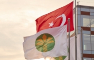 Kuveyt Türk’ün aktif büyüklüğü  153 milyar TL’ye ulaştı