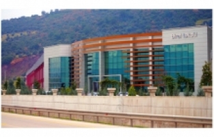 Birel Tekstil teknolojik yatırıma odaklandı