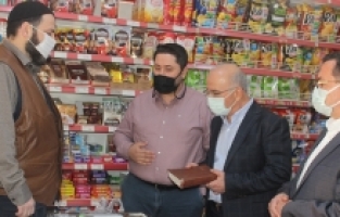 MÜSİAD ödenemeyen borçları satın aldı