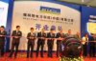 Aksa'dan dünyanın en büyük jeneratör fabrikası