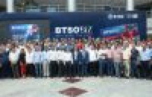  ‘BTSOBİZ KART’ın lansmanı yapıldı 