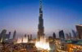 Burç Halife'nin 110. katı internette satışa çıkıyor