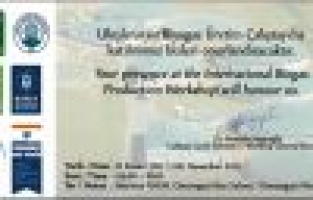 ENVERDER kullanamadığımız Biyogaz kapasitemizi gündeme getiriyor