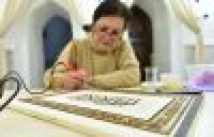 Kadın girişimcilere 'Yıldırım' destek